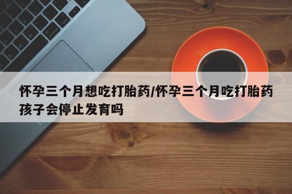 第191页