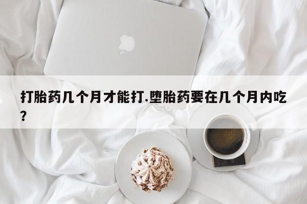 米非米索在线付款资讯 第38页