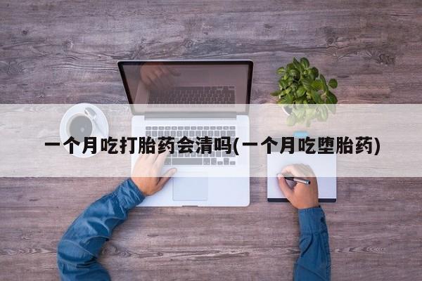 米非米索在线付款资讯 第14页