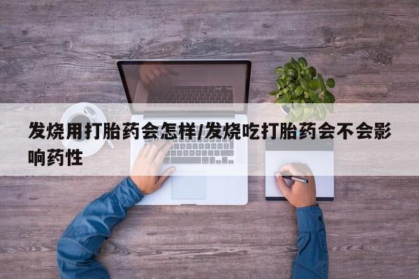 米非米索在线付款要闻 第4页