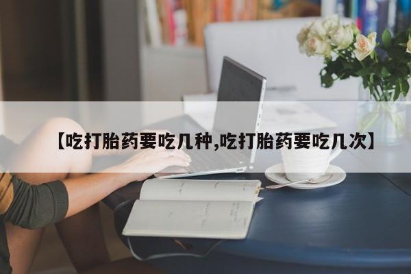 admin 第7页