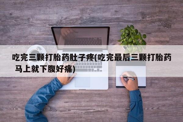 第595页