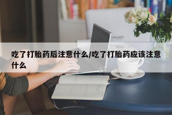 第561页