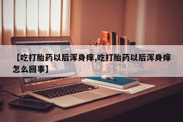 第502页