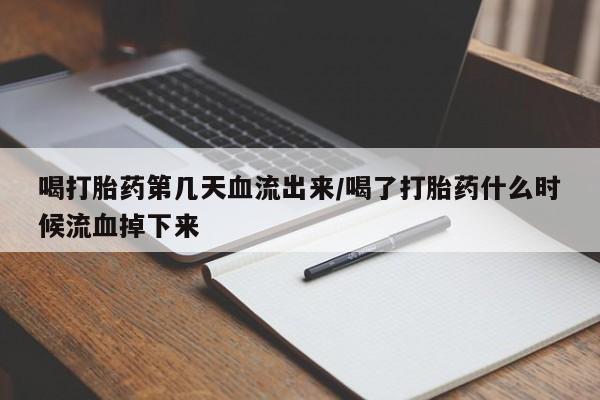 第478页