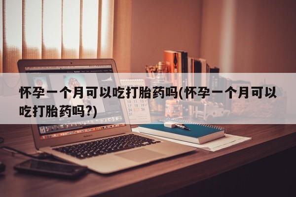 第446页