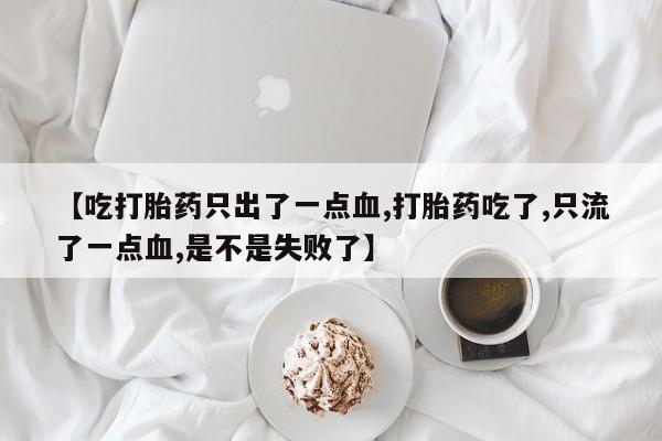 第358页
